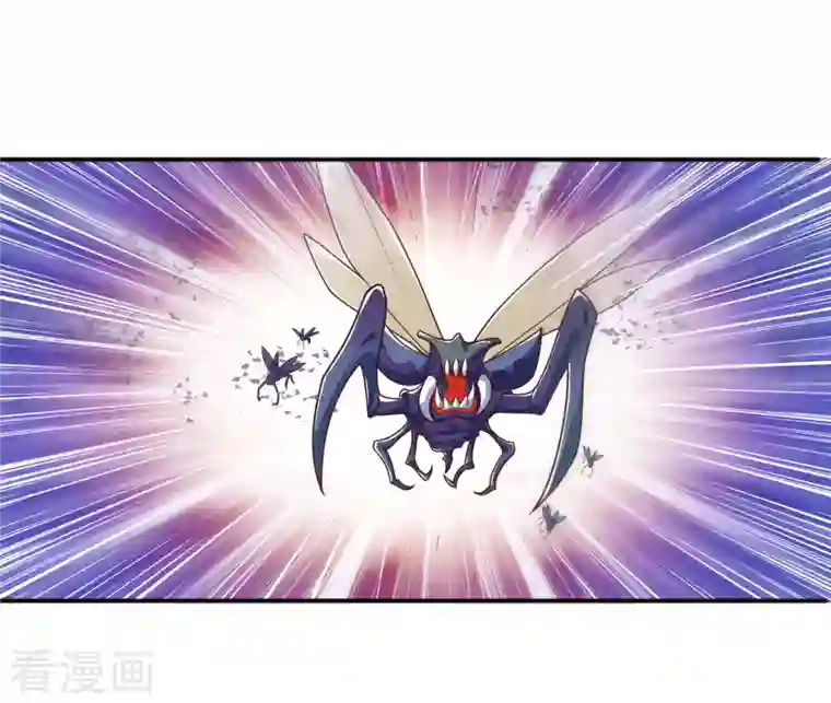 科技大仙宗第12话 冬梅，怎么了？！