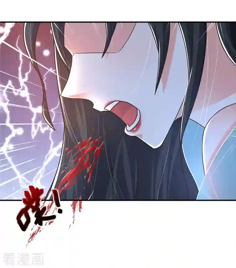 科技大仙宗第12话 冬梅，怎么了？！