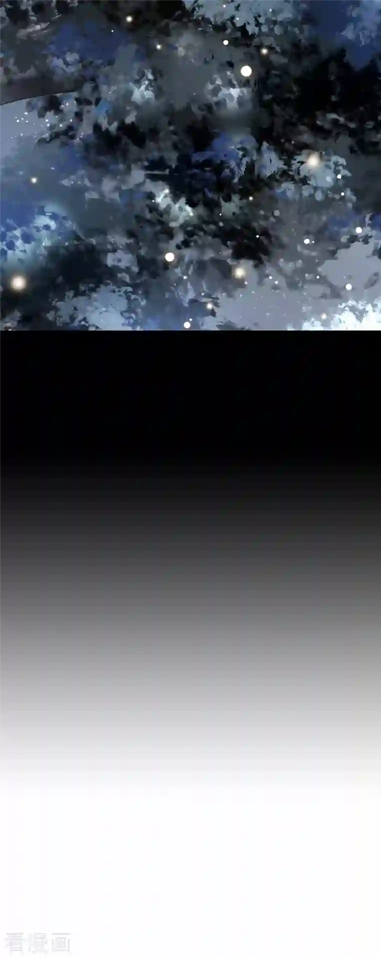 凤凰于飞第1话 刺杀救命恩人