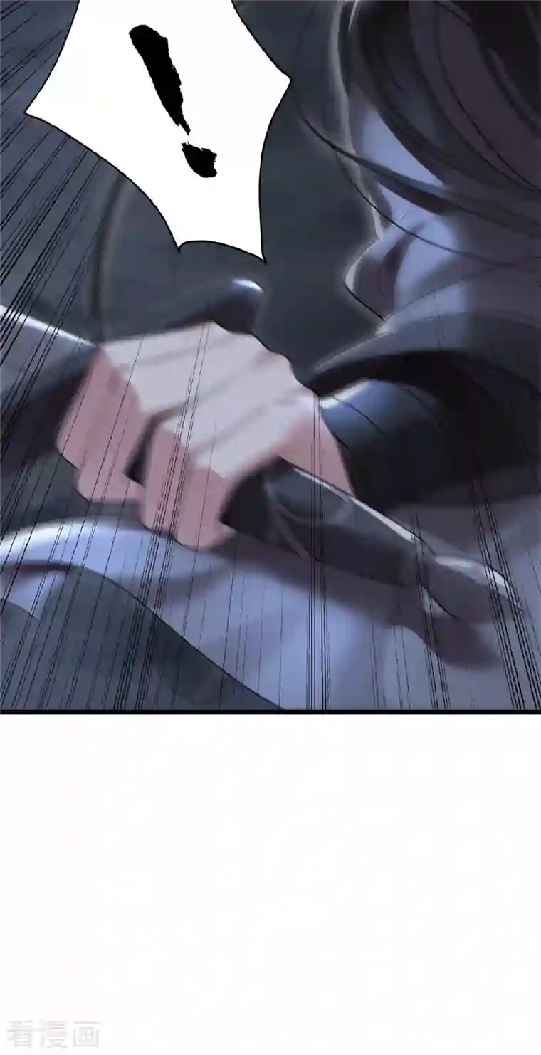 凤凰于飞第2话 我只是弃子