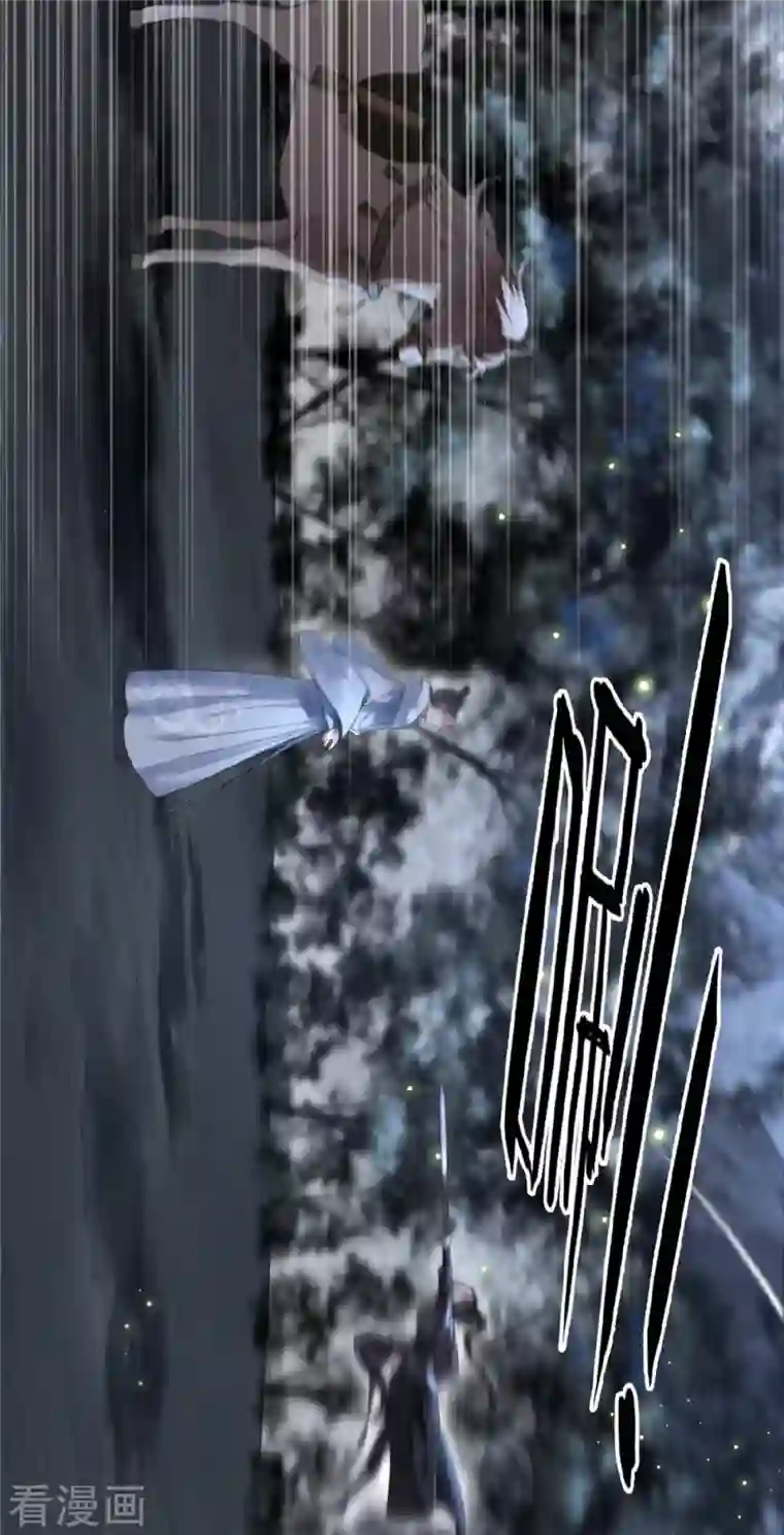 凤凰于飞第2话 我只是弃子