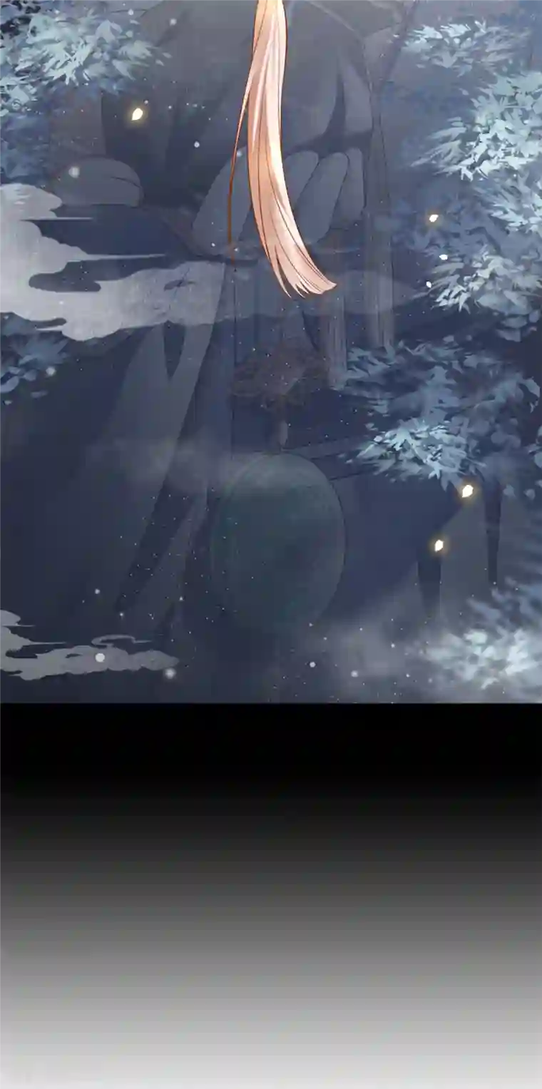 凤凰于飞第4话 要我入宫做卧底？