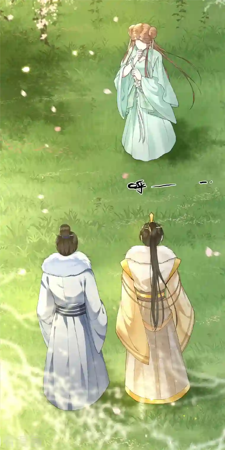 凤凰于飞第6话 卫青莲的算盘