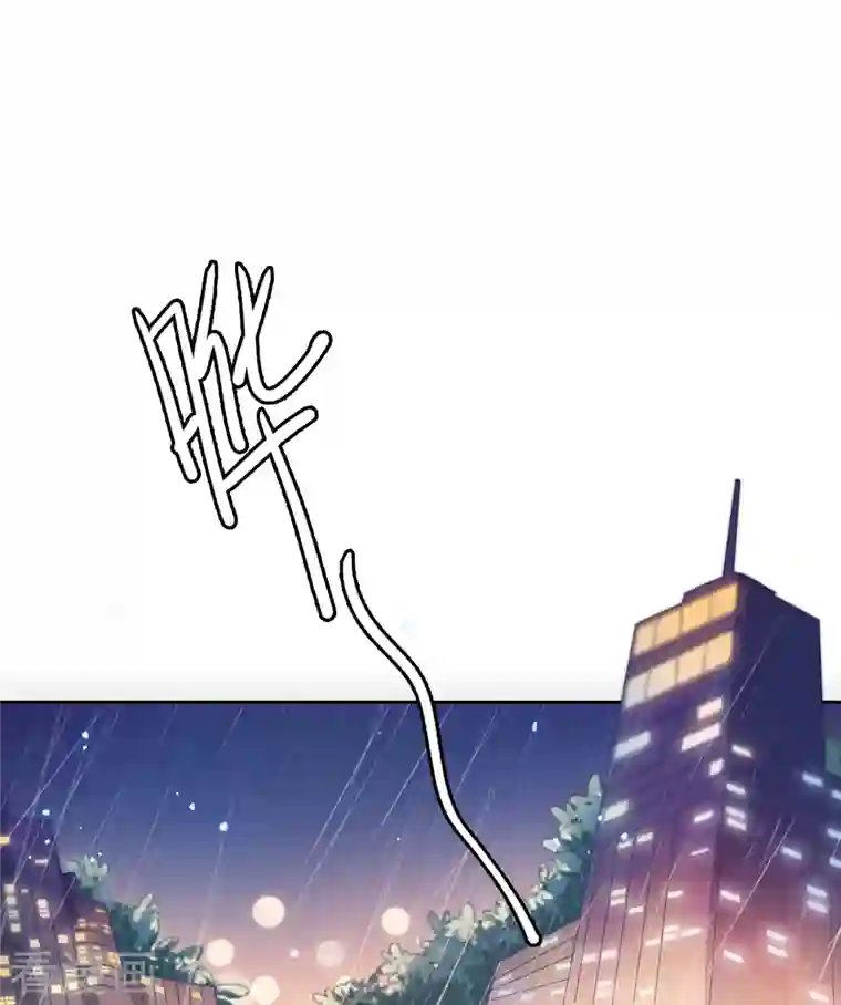 金屋藏骄第1话 女儿国计划