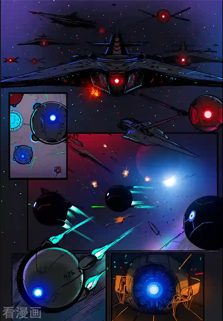 星迷宇宙·你好外星人第1话 重力星球保卫战