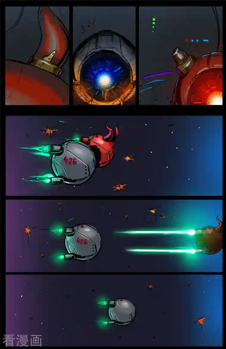 星迷宇宙·你好外星人第1话 重力星球保卫战