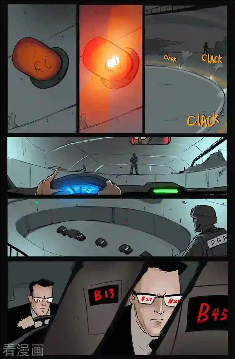 星迷宇宙·你好外星人第3话 修复