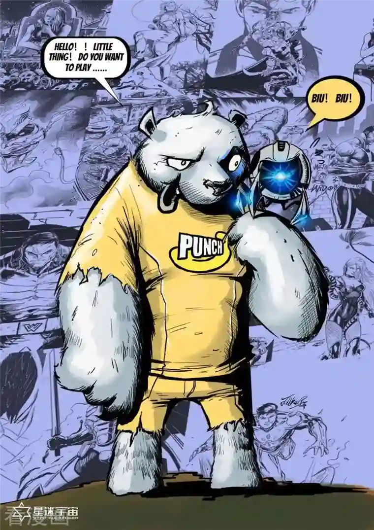 星迷宇宙·你好外星人第3话 修复