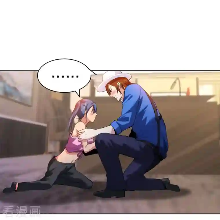 医等狂兵第212话 血脉交感