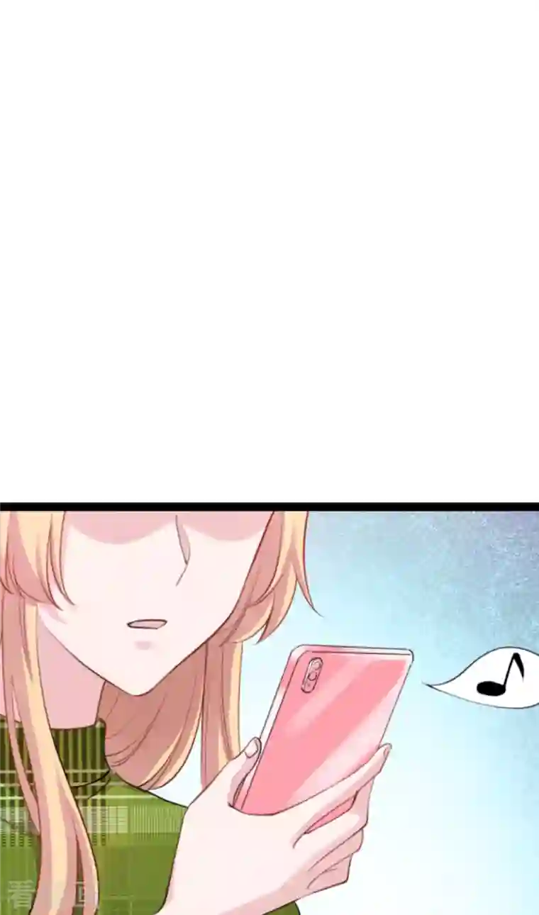 影后老婆不许逃第161话 千金难买我乐意