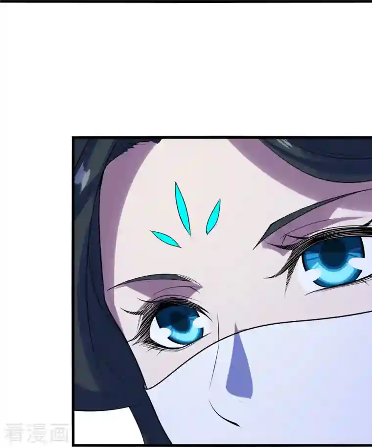 盖世帝尊第213话 孔雀女子！