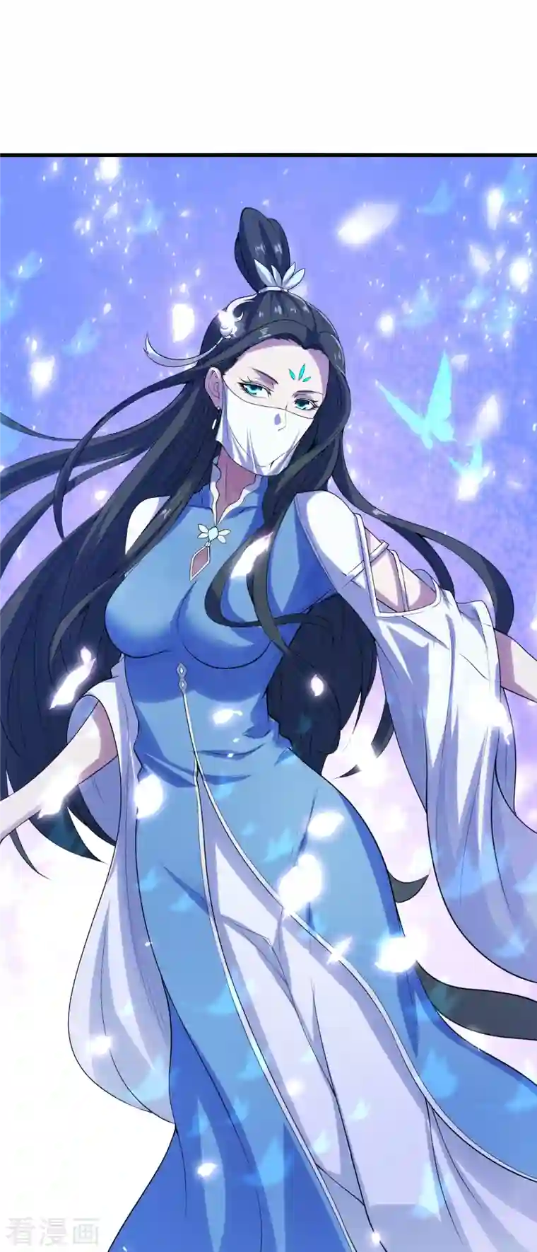 盖世帝尊第213话 孔雀女子！