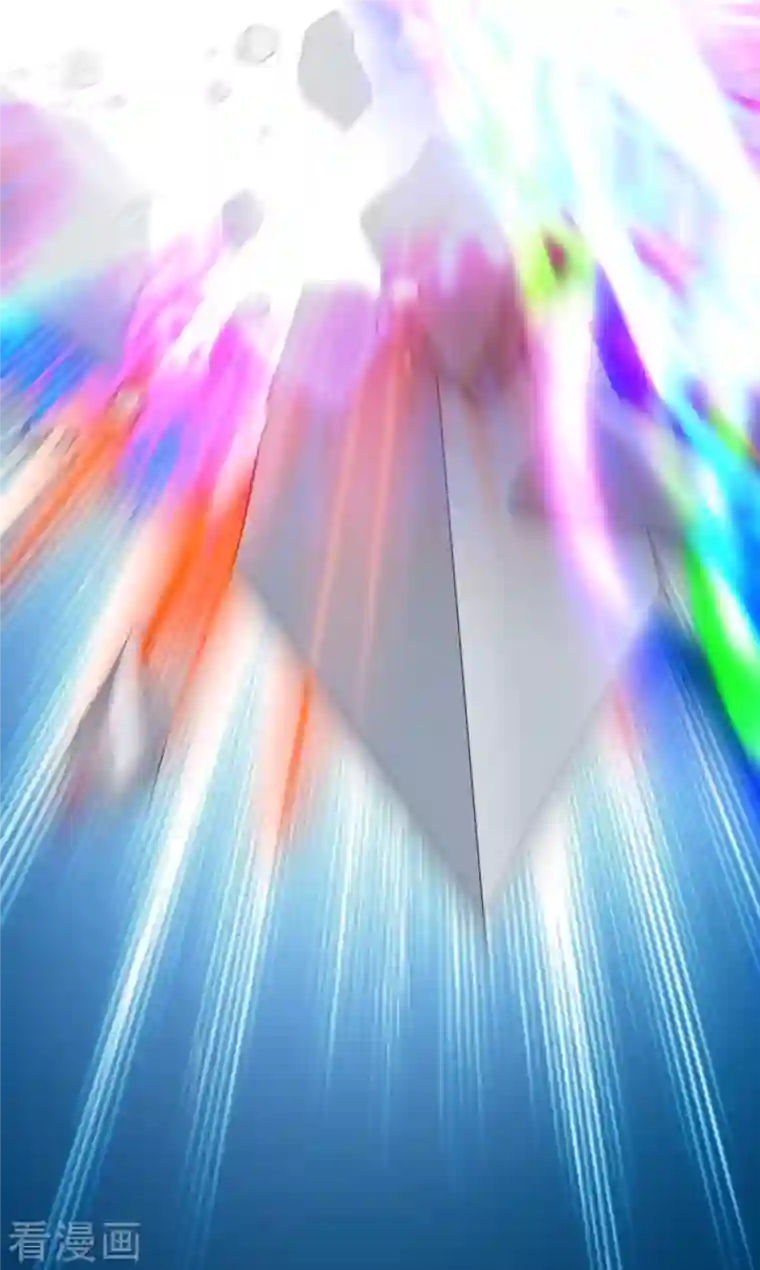 盖世帝尊第213话 孔雀女子！