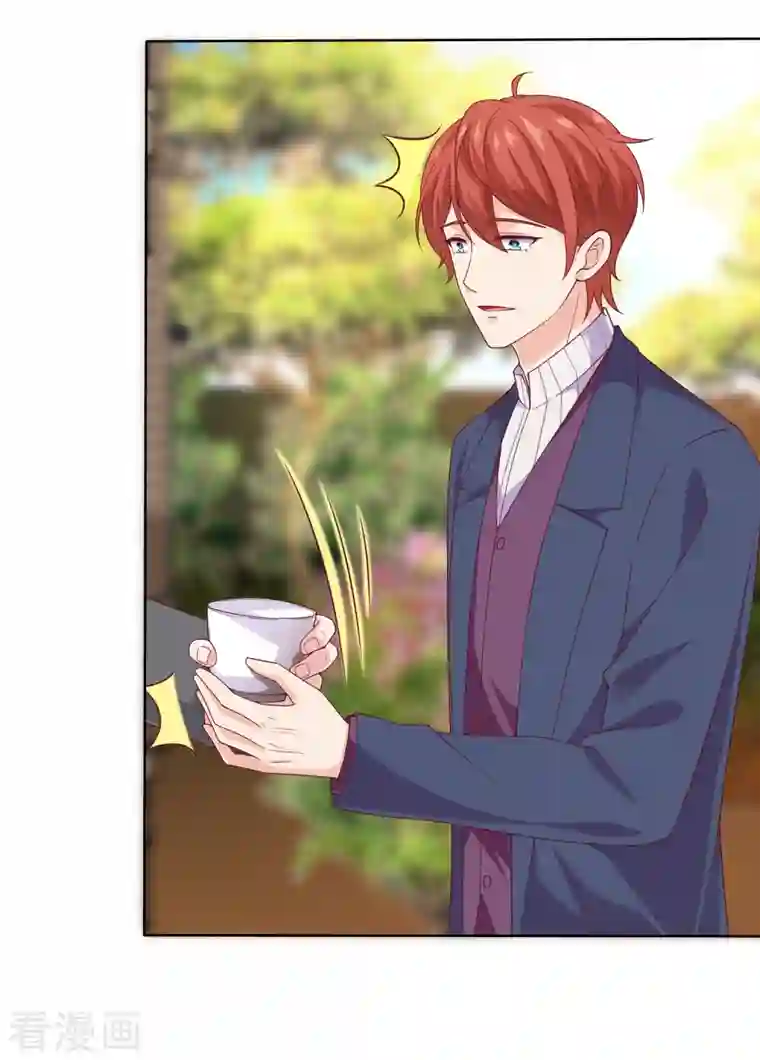 冰山总裁强宠婚第168话 这熊孩子是谁？