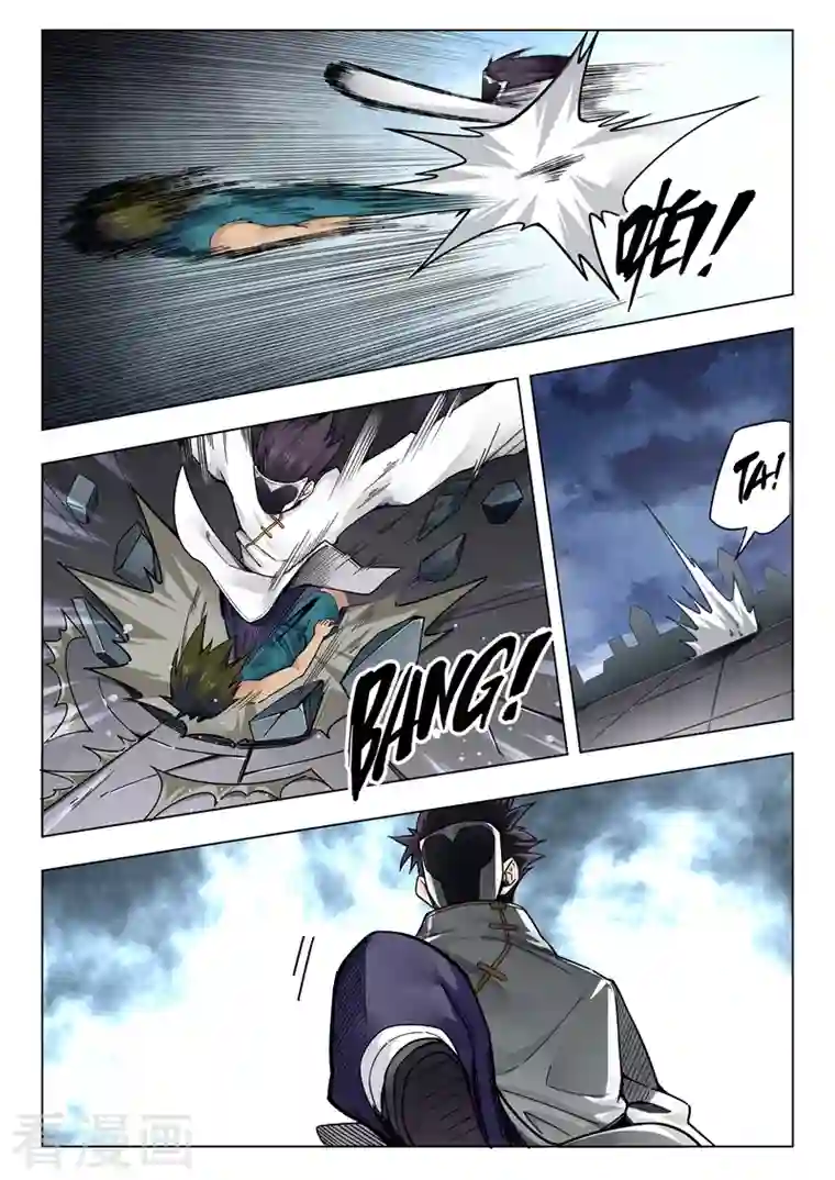 最后的召唤师第二季第13话3 新格局