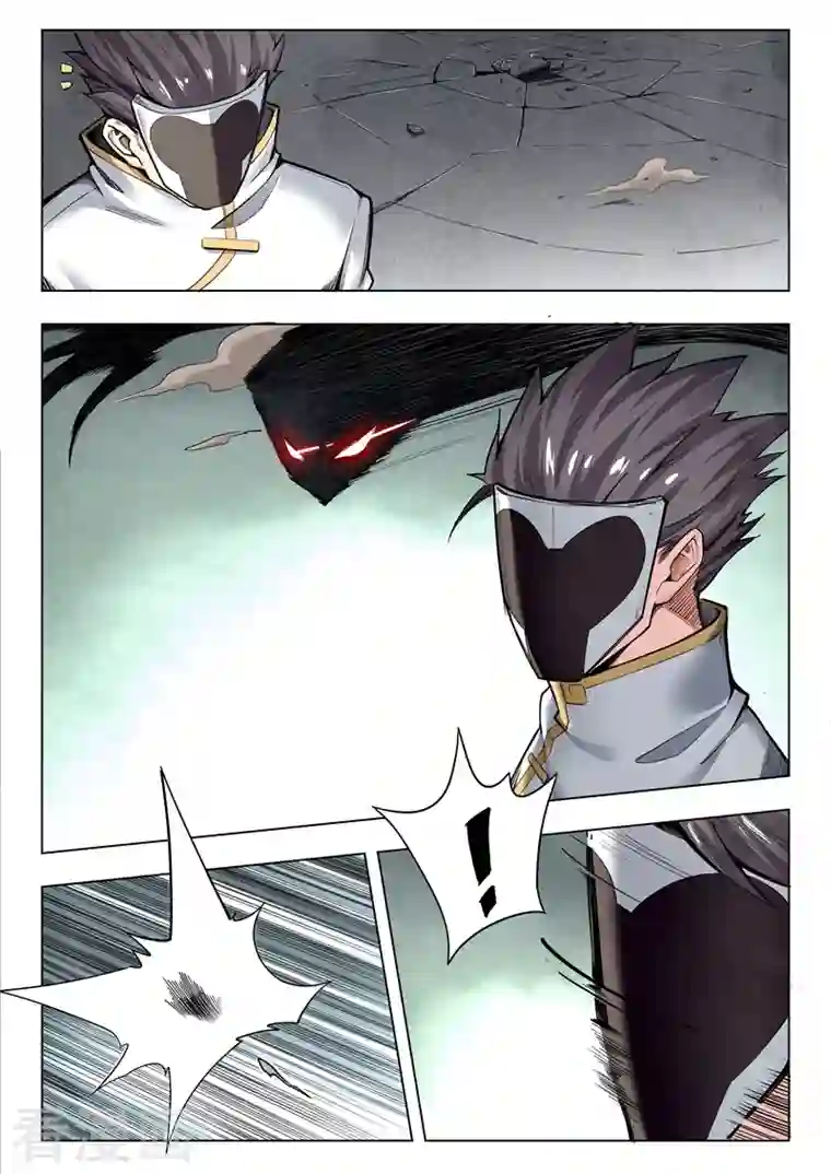 最后的召唤师第二季第13话3 新格局