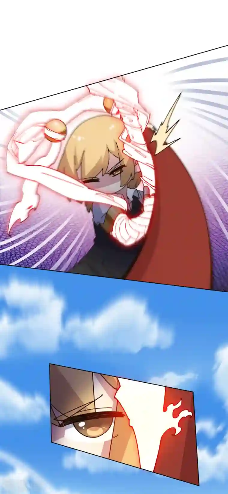 封·禁神录第205话 只能三花