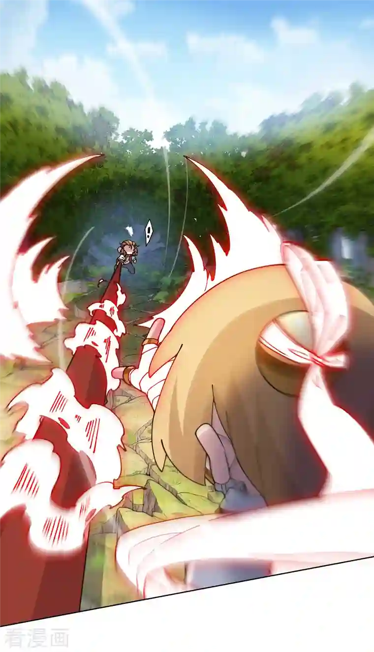 封·禁神录第205话 只能三花