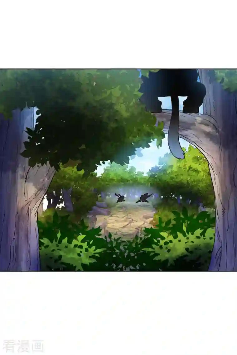 封·禁神录第205话 只能三花