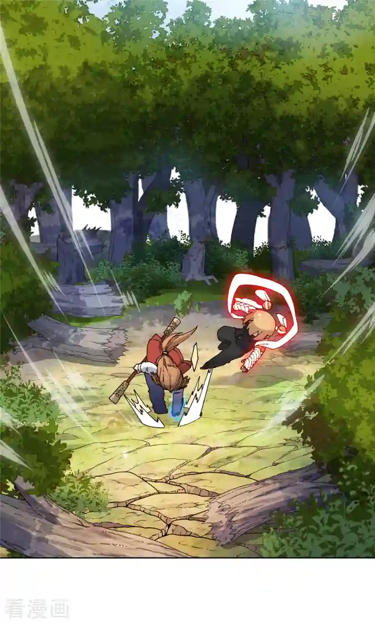 封·禁神录第205话 只能三花