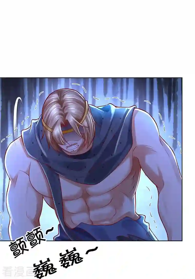 逆天剑神第414话 父亲身死，化身狂暴