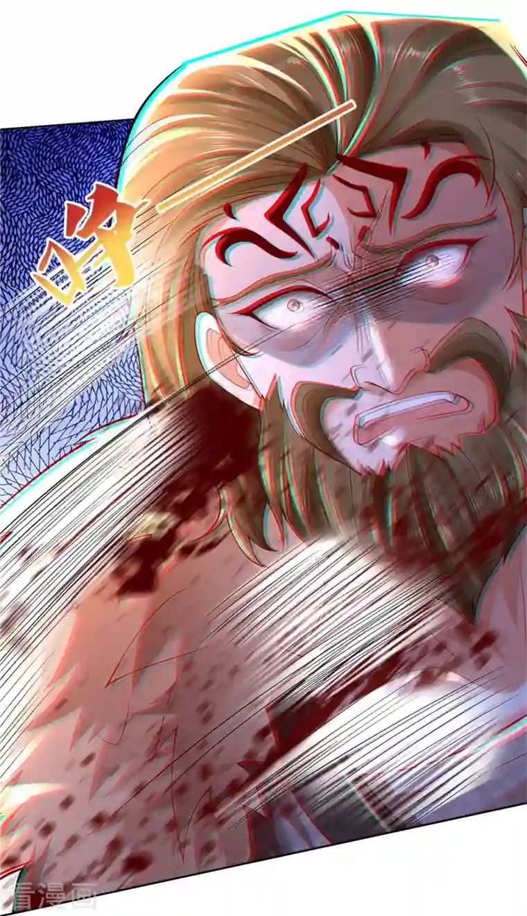 逆天剑神第414话 父亲身死，化身狂暴