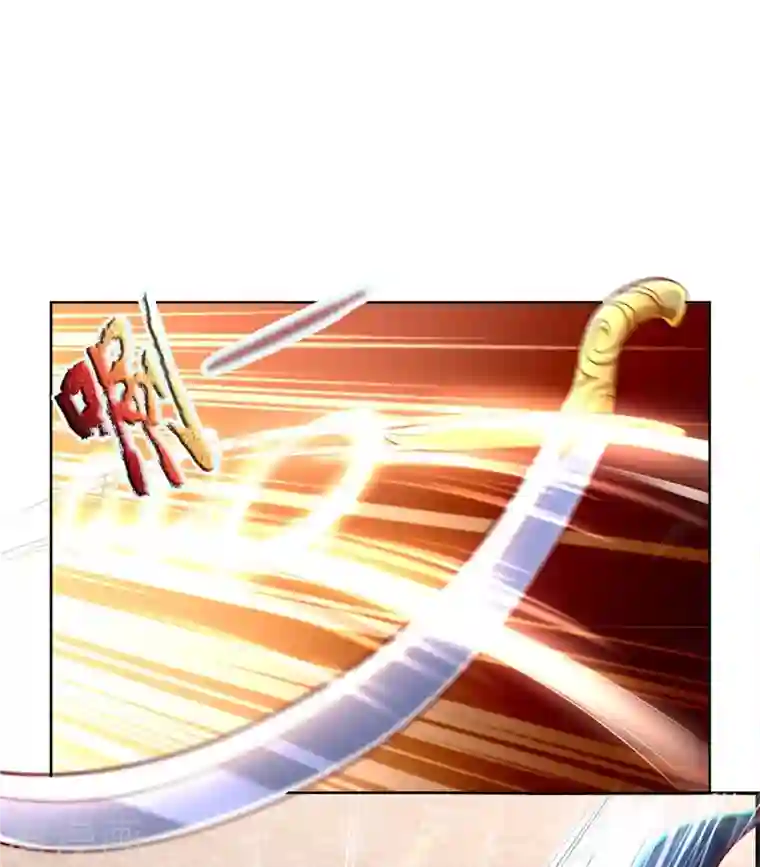 逆天剑神第414话 父亲身死，化身狂暴