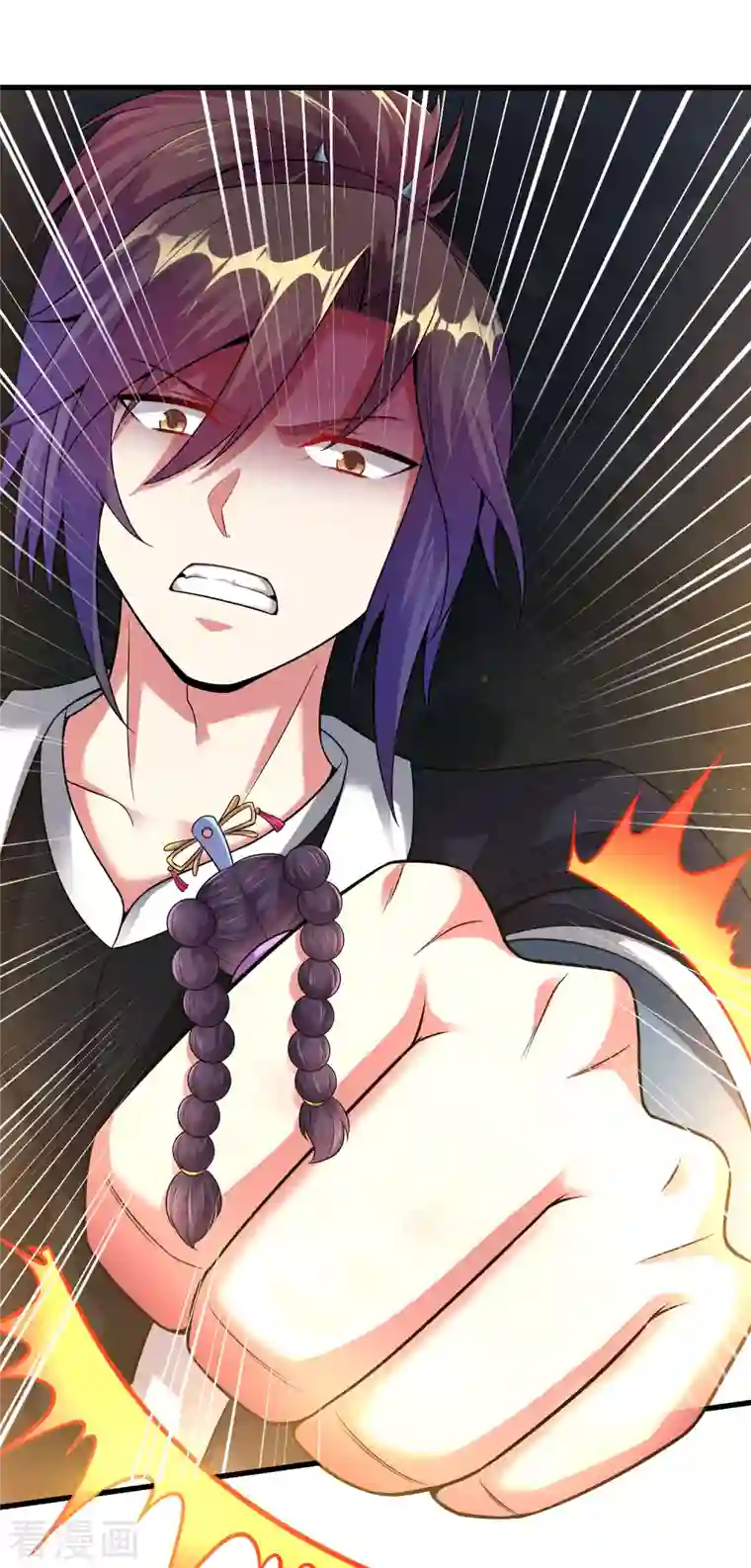 道印第181话 力量具现化