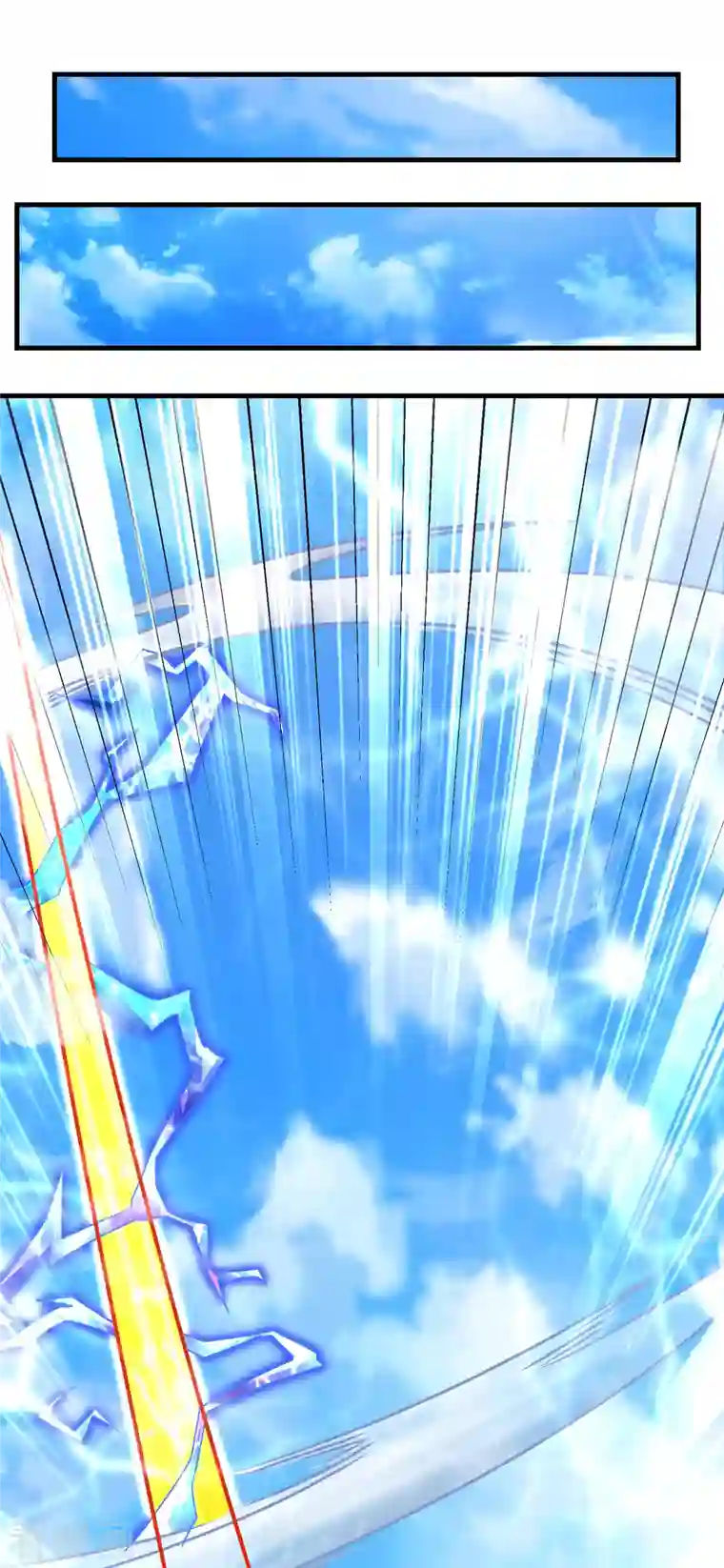 道印第181话 力量具现化