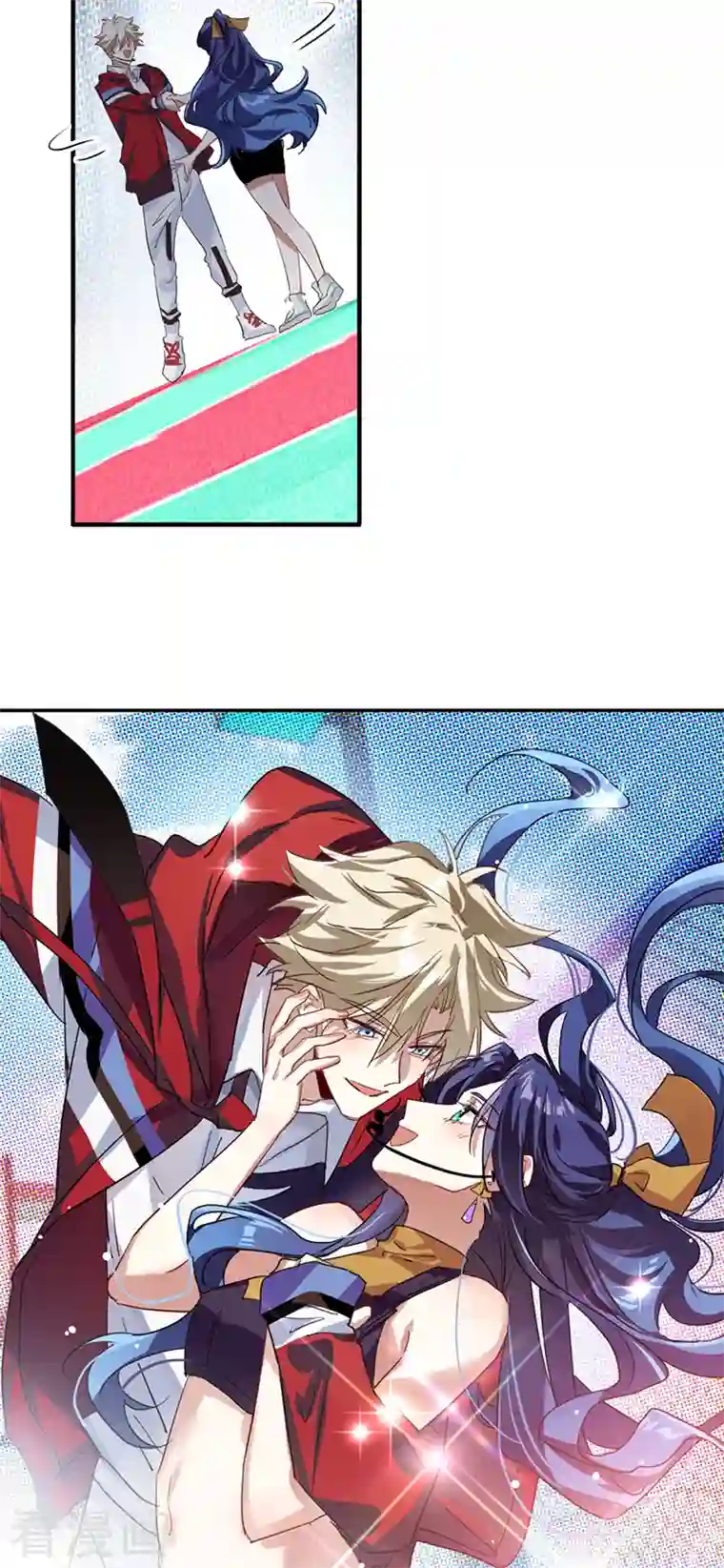 星梦偶像计划第282话