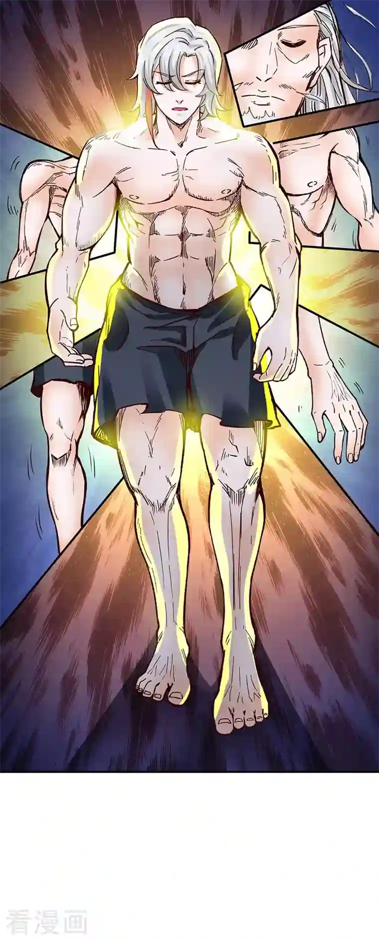 武道独尊第299话 任务，魔鬼湖