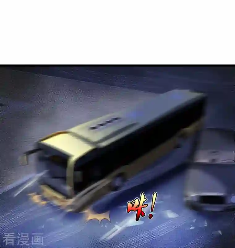 我是大仙尊第339话 全力阻止，都给我死