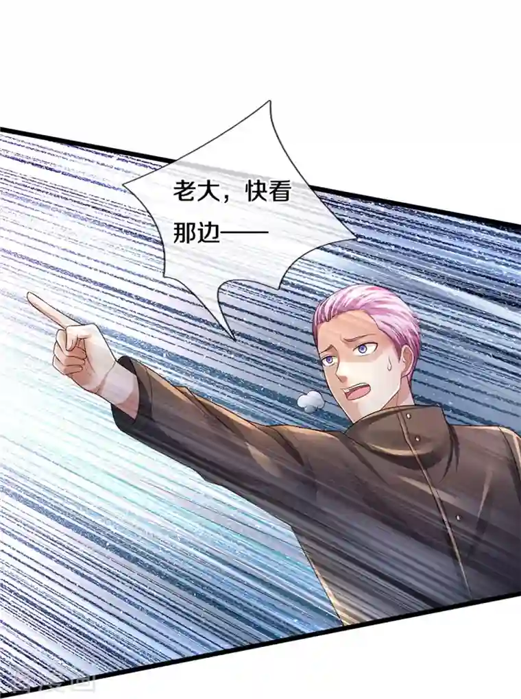 我是大仙尊第339话 全力阻止，都给我死