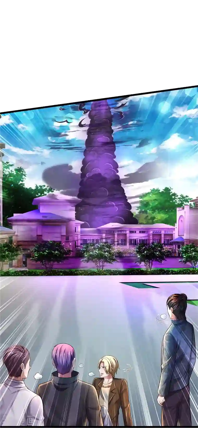 我是大仙尊第339话 全力阻止，都给我死