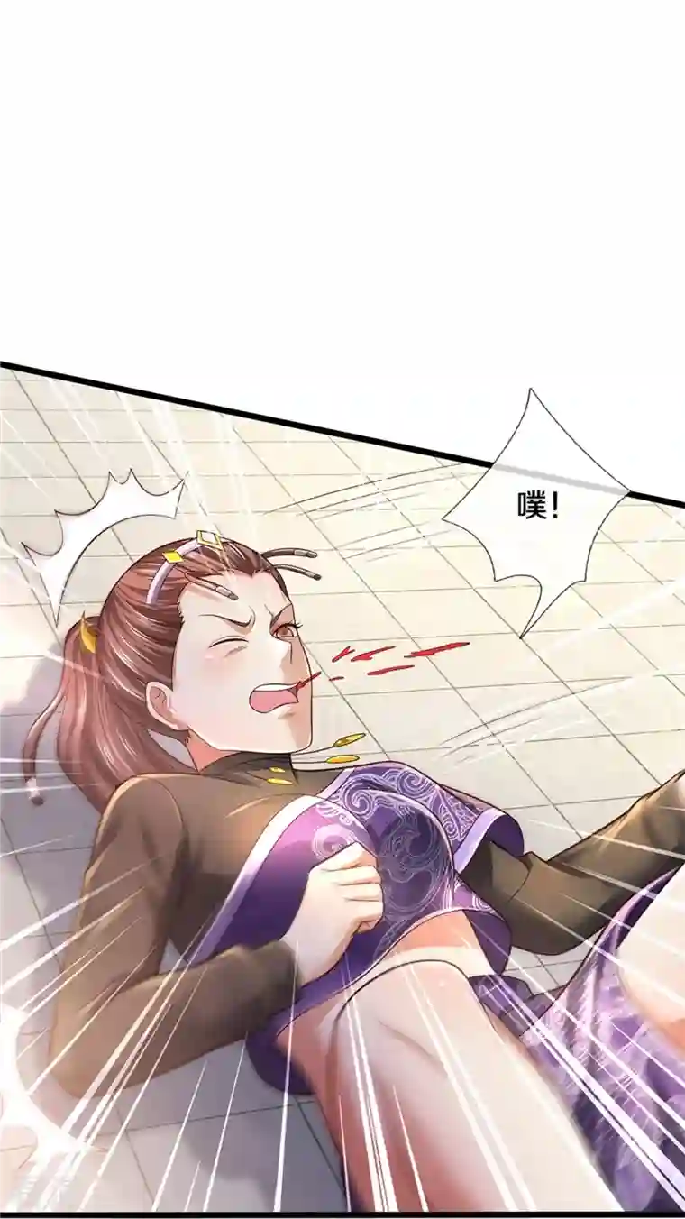 我是大仙尊第339话 全力阻止，都给我死