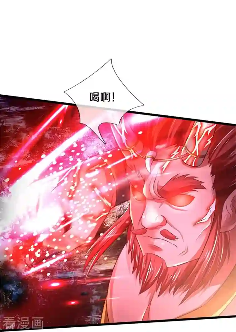 我是大仙尊第339话 全力阻止，都给我死