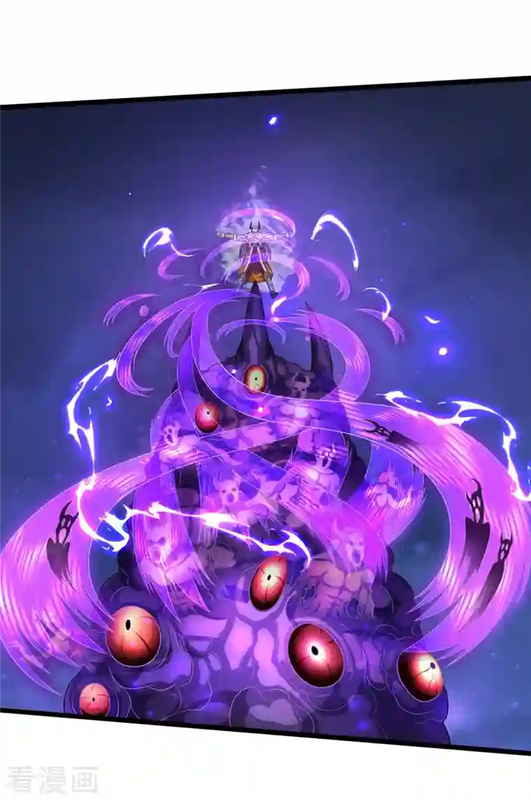 我是大仙尊第339话 全力阻止，都给我死