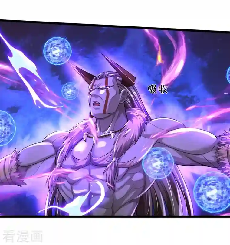 我是大仙尊第339话 全力阻止，都给我死