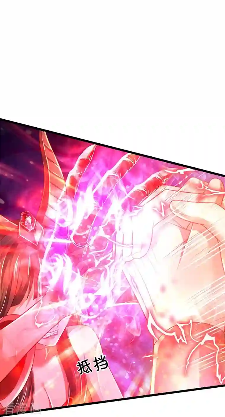 我是大仙尊第340话 了结你们，小凡来了！