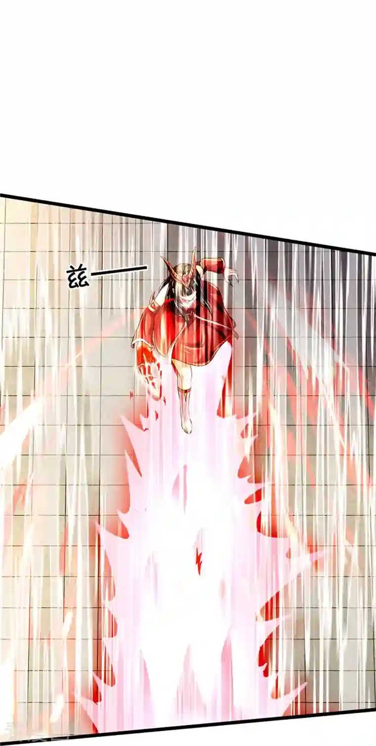 我是大仙尊第340话 了结你们，小凡来了！