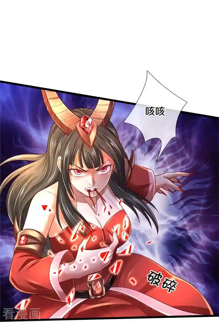 我是大仙尊第340话 了结你们，小凡来了！