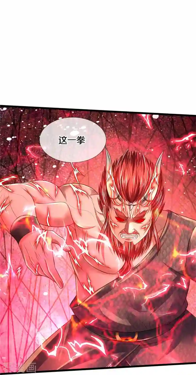 我是大仙尊第340话 了结你们，小凡来了！