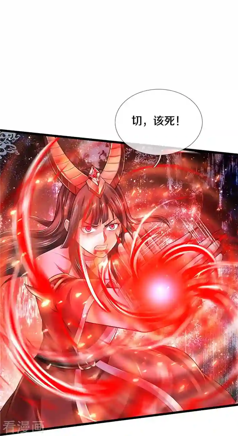 我是大仙尊第340话 了结你们，小凡来了！