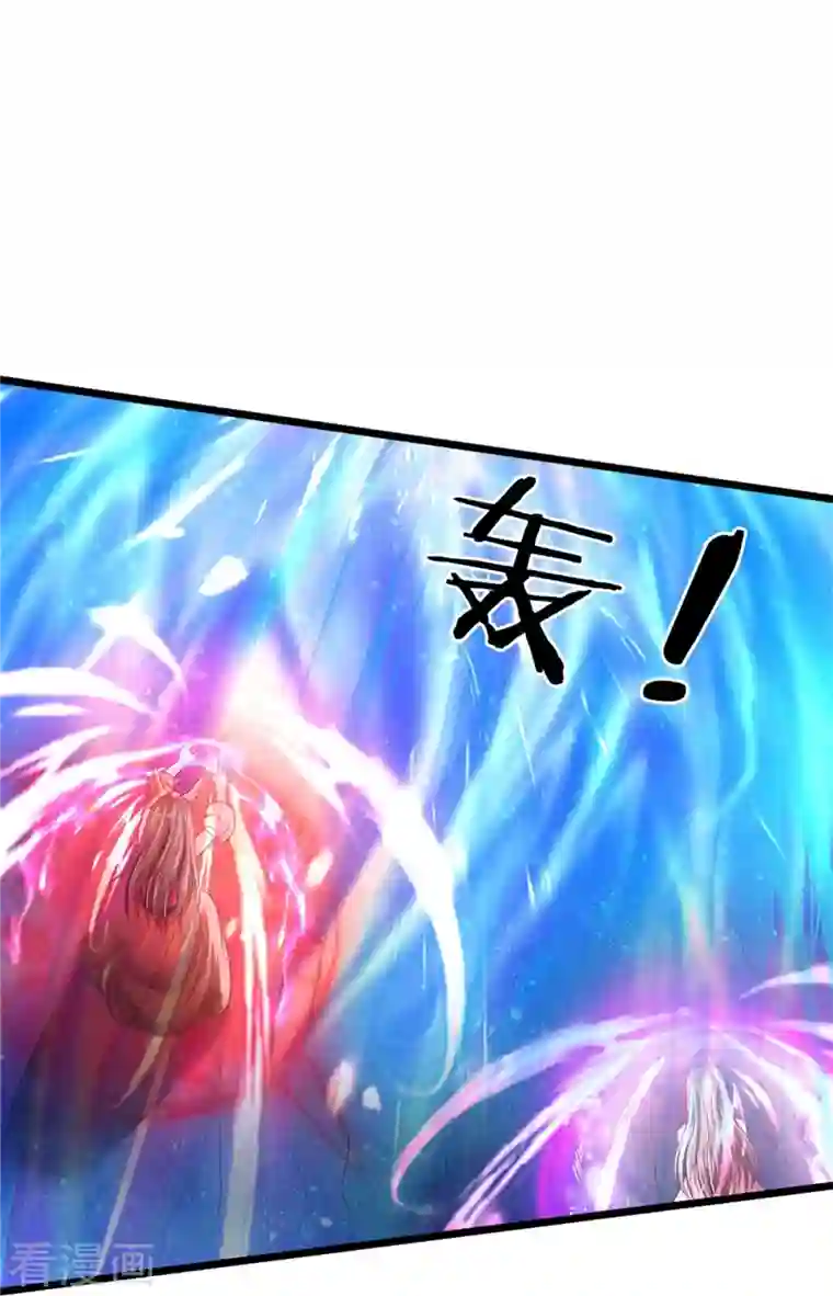 我是大仙尊第340话 了结你们，小凡来了！