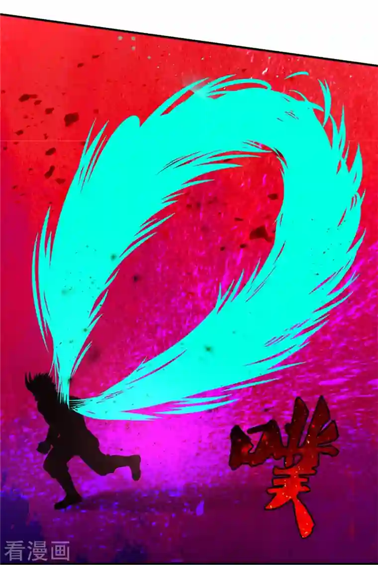 我是大仙尊第340话 了结你们，小凡来了！