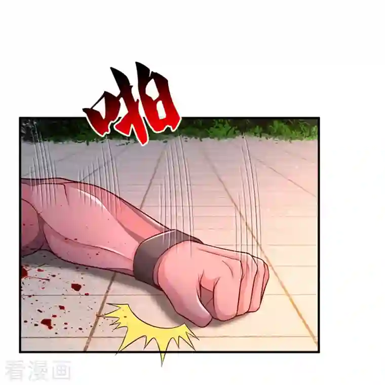 我是大仙尊第340话 了结你们，小凡来了！