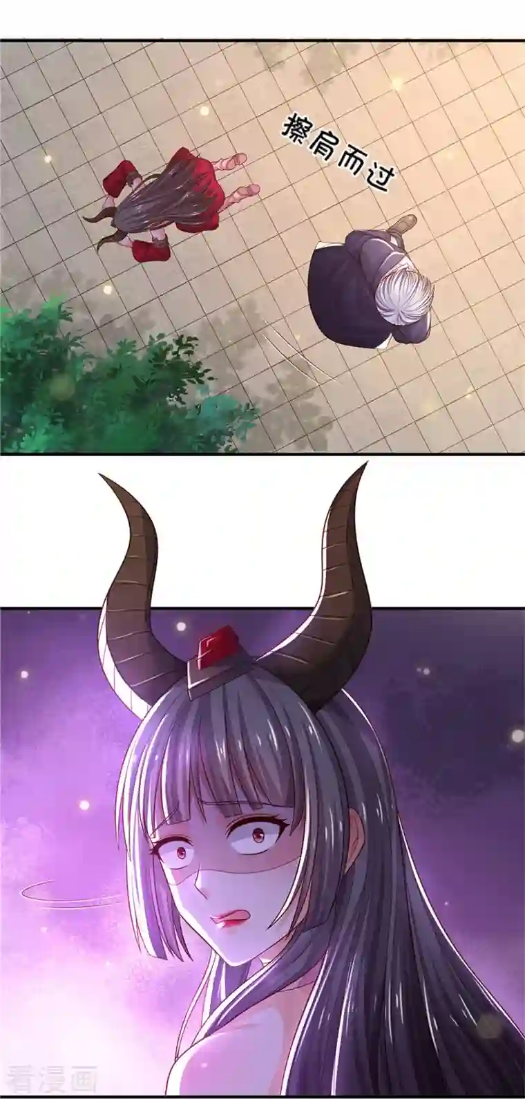 我是大仙尊第341话 你想阻我？求我没用