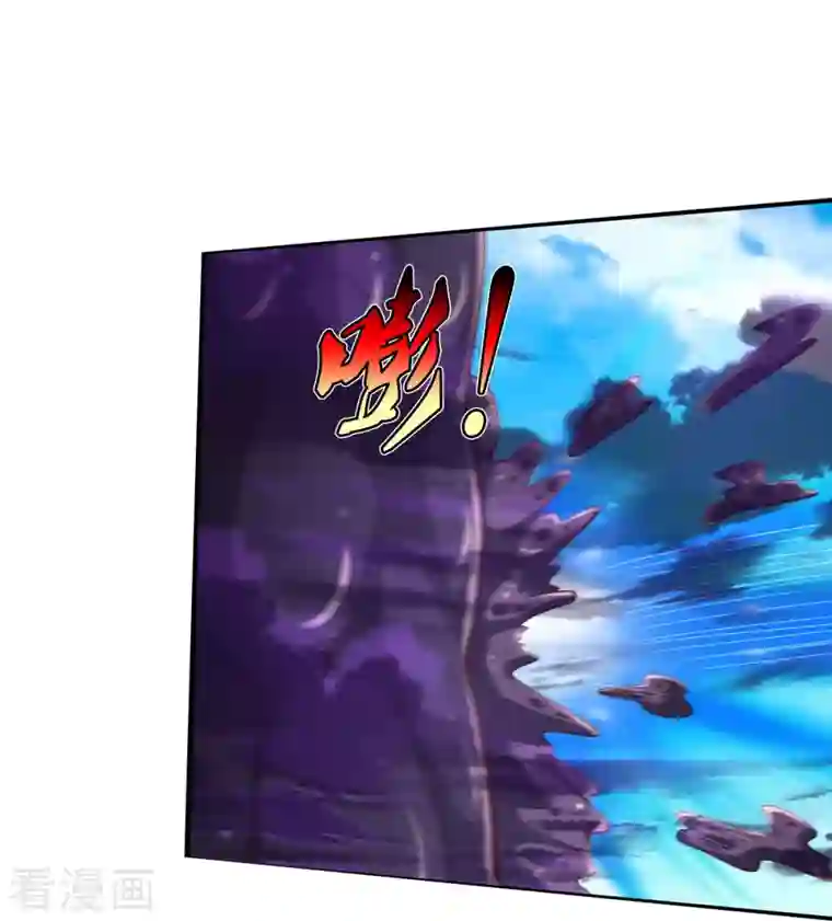 我是大仙尊第341话 你想阻我？求我没用