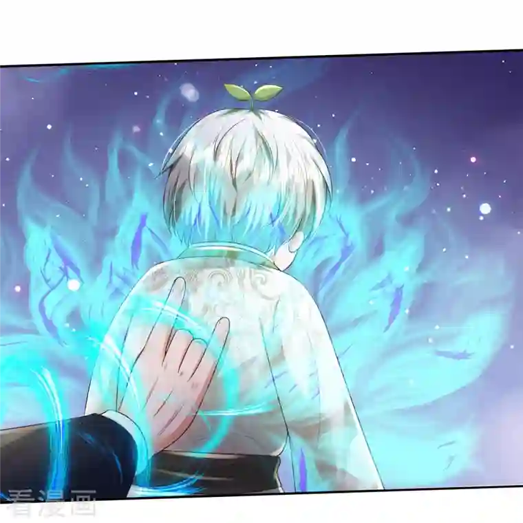 我是大仙尊第341话 你想阻我？求我没用