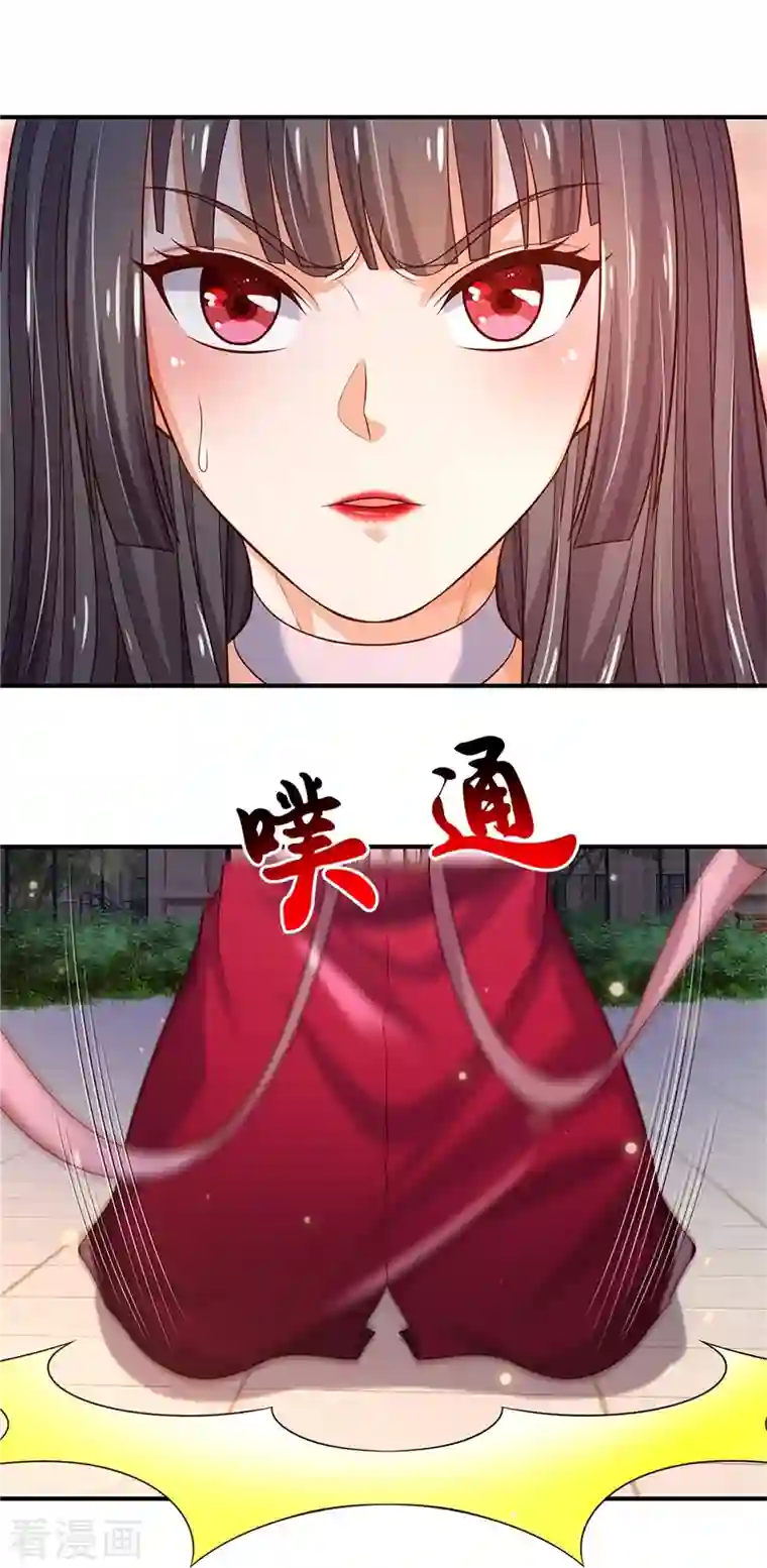 我是大仙尊第341话 你想阻我？求我没用